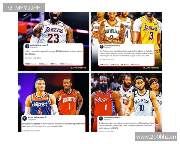 NBA高管与球探齐聚考察Woj母校球队球员展现人脉魅力